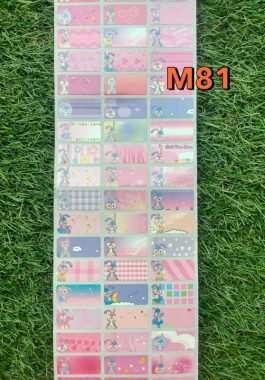 80fd6189-eb5d-40f7-aa18-700d254d4d2f