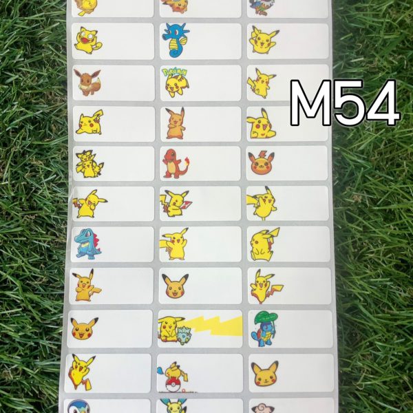 m54-2